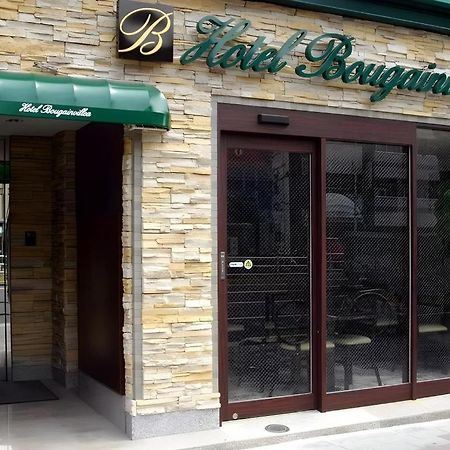 Hotel Bougainvillea Minowa Tokyo Esterno foto